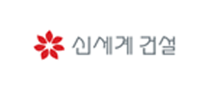 신세계건설
